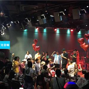 廈門(mén)湖里區(qū)酒吧_酒吧燈光音響_清酒吧燈光音響_廈門(mén)清酒吧燈光音響